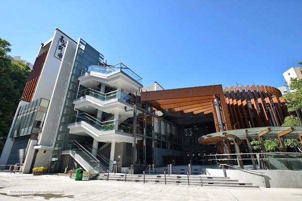 Ko Shan Theatre 4