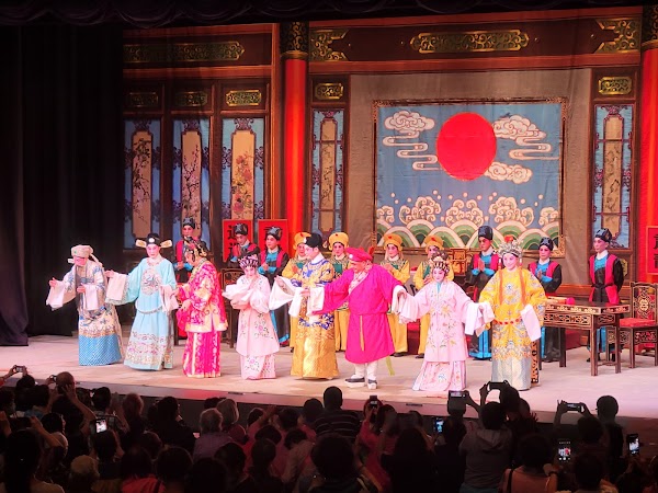 Ko Shan Theatre 2