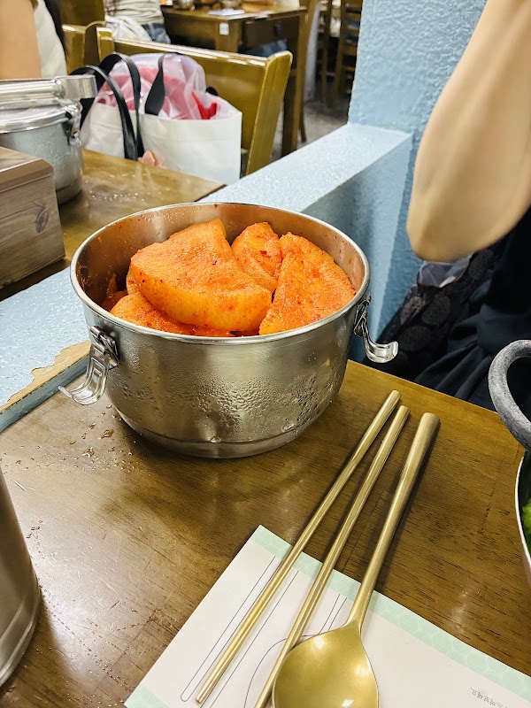 Neungdong Minari Seongsu 2
