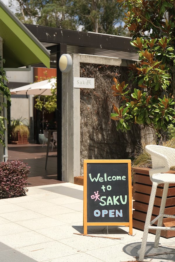 Saku at Cloudy Bay 1