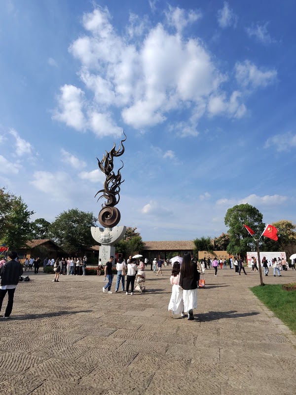 Liangzhu Cultural Art Center 2