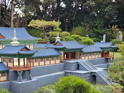 Soingook Theme Park
