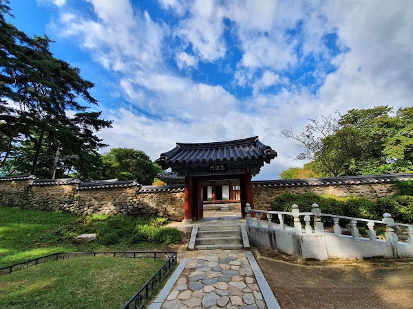 Sosuseowon Confucian Academy 5