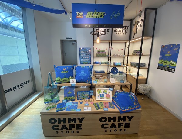 collabo_index_SHINSAIBASHI