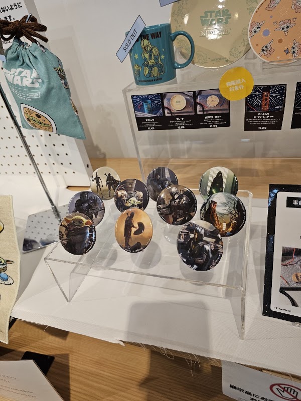 collabo_index_SHINSAIBASHI 2