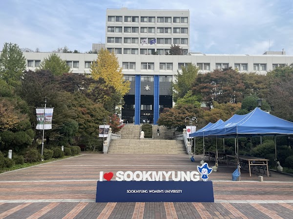 Sookmyung Women's University 1