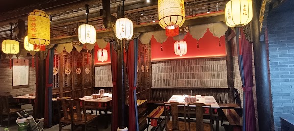 小龙坎曼谷店Shoo loong kan - เสี่ยวหลงข่าน