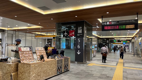 NEWoMan新宿 エキナカ