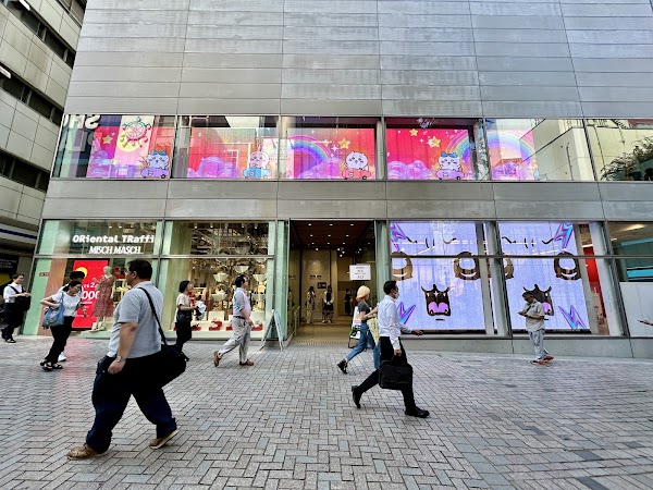 Chiikawa Land shinjuku