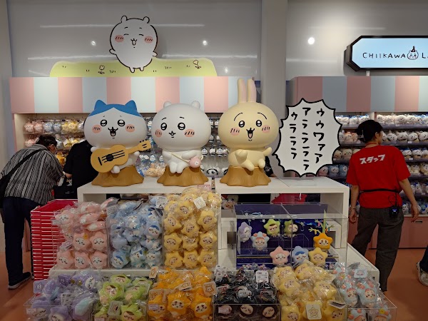 Chiikawa Land shinjuku 4