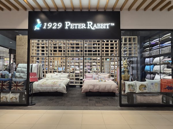 Mitsui Outlet Park