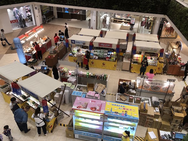 Mitsui Outlet Park 3