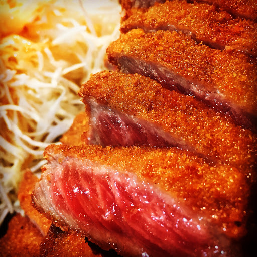 Gyukatsu Tomita 5