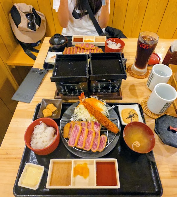Gyukatsu Tomita 4