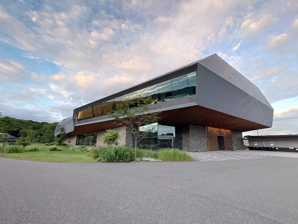 National Ainu Museum