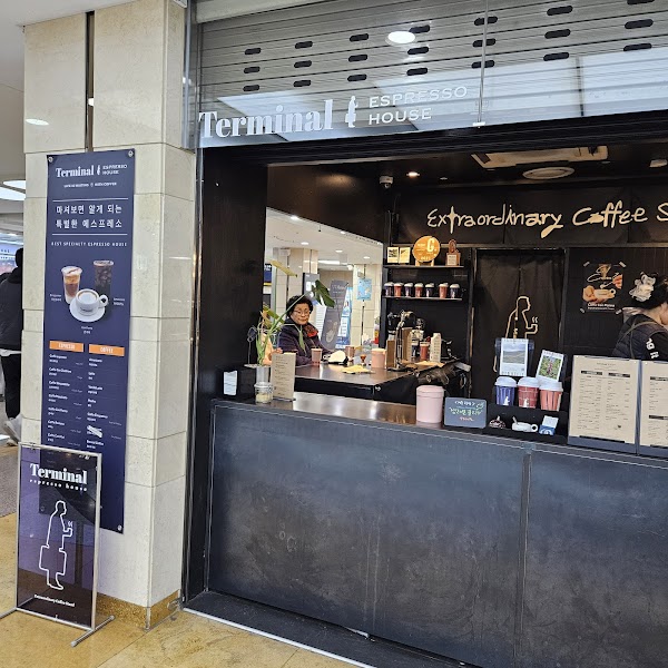 Terminal Espresso House - Banpo