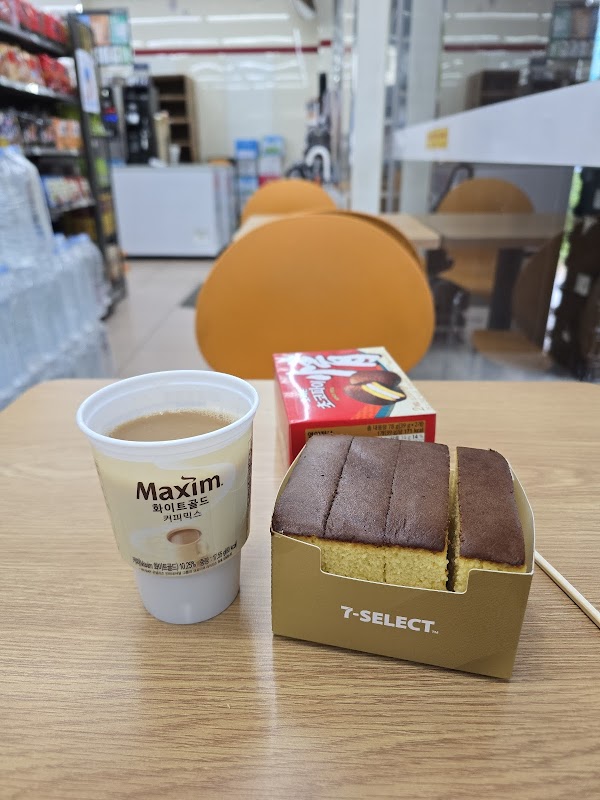 7 Eleven