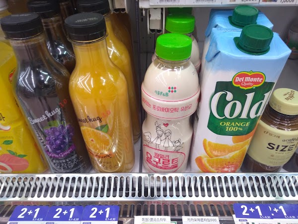 7 Eleven 2
