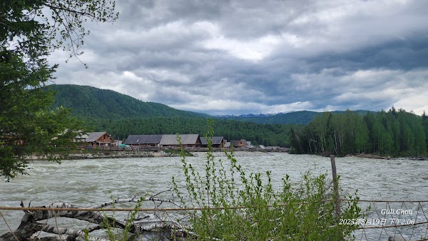 Hemu River 2