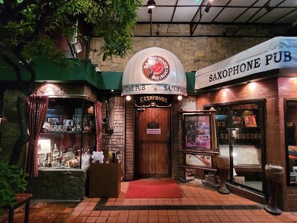 Saxophone Pub & Restaurant
