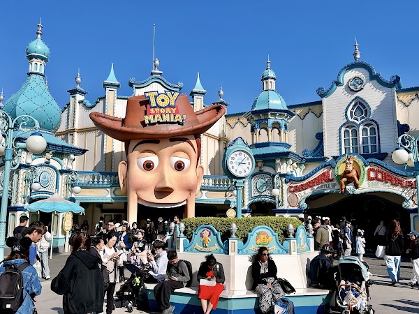 Toy Story Mania!