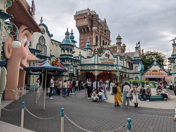 Toy Story Mania! 5