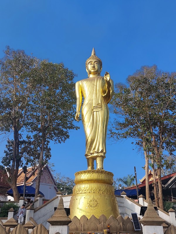 Wat Phra That Khao Noi 3