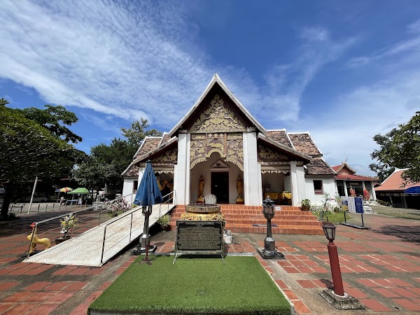 Wat Phra That Khao Noi 2