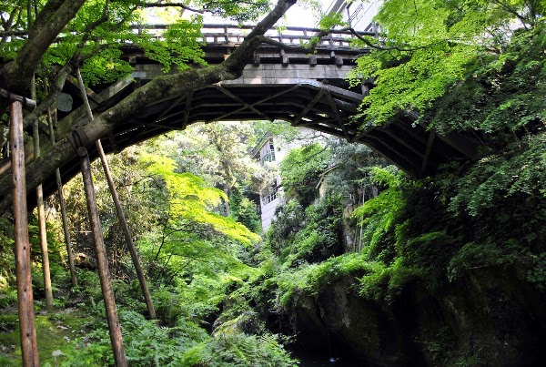 Korogi Bridge 4