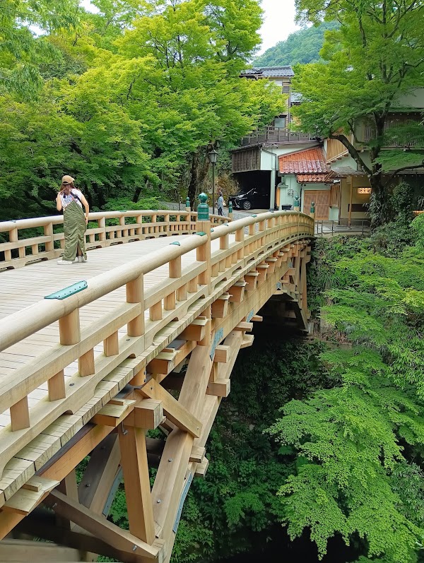 Korogi Bridge 2
