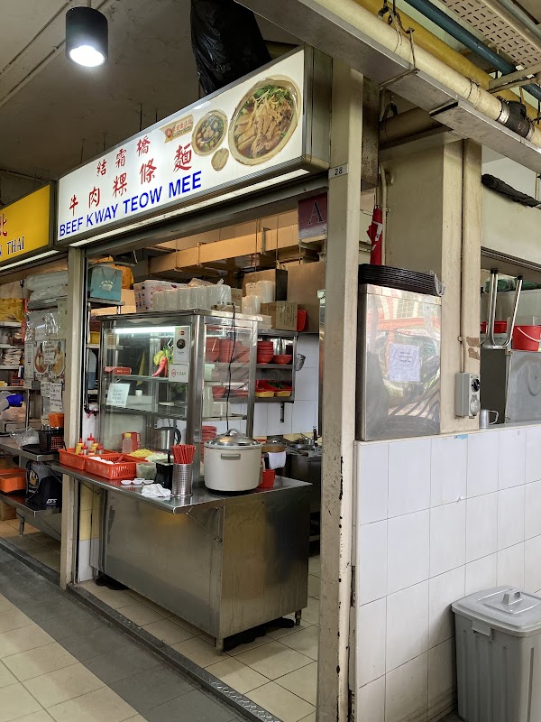 Berseh Food Centre