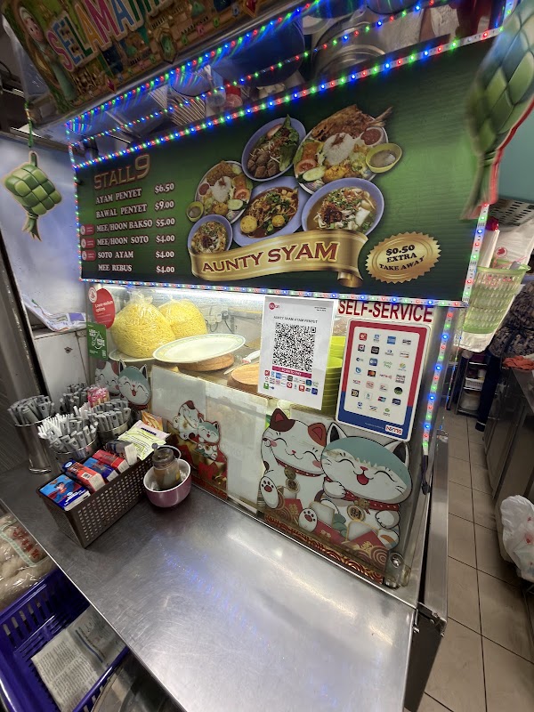 Berseh Food Centre 2
