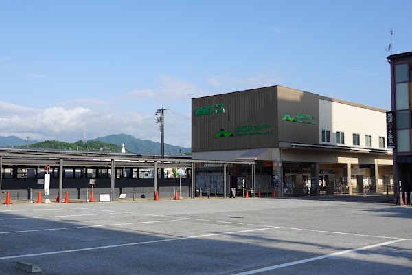 Takayma Nohi Bus Center(Takayama Bus Terminal)