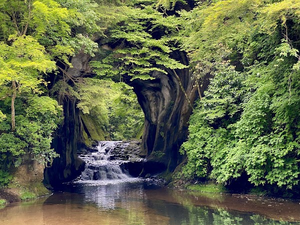 Nomizono Falls