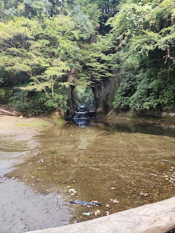 Nomizono Falls 2