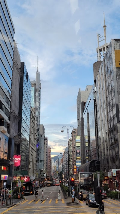 Nathan Road