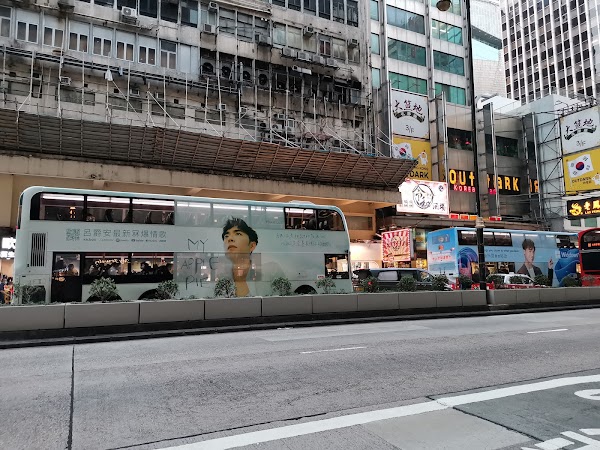 Nathan Road 4