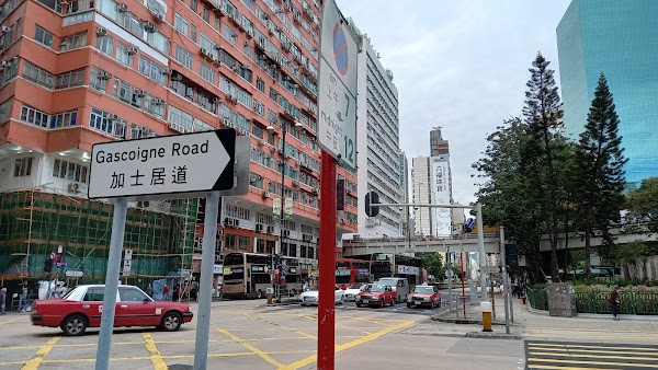 Nathan Road 2