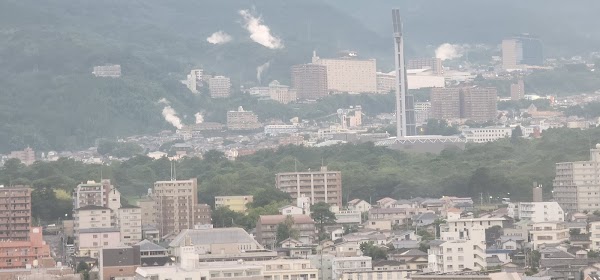 Beppu 1