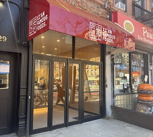 Xi'an Famous Foods 西安名吃 | East Village