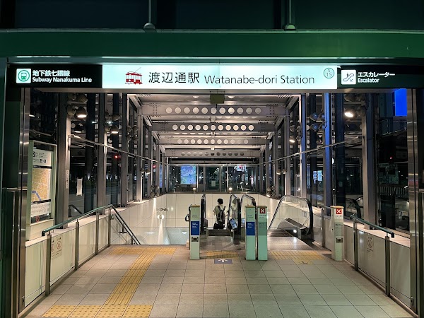 Watanabe-Dori Station