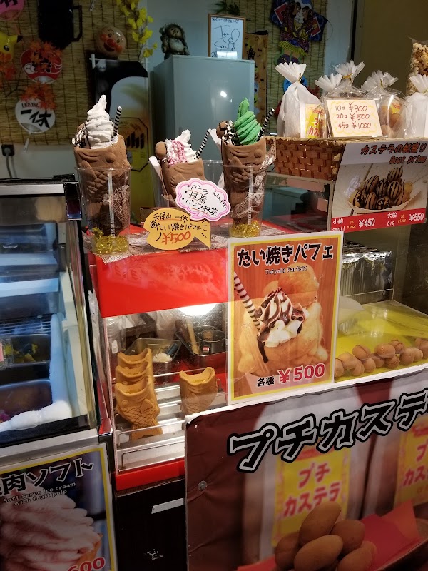 Tempozan Market Place 5