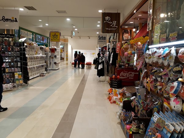 Tempozan Market Place 3