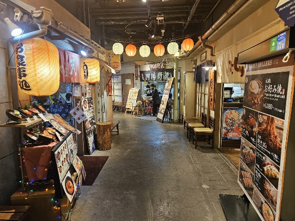 Tempozan Market Place 2