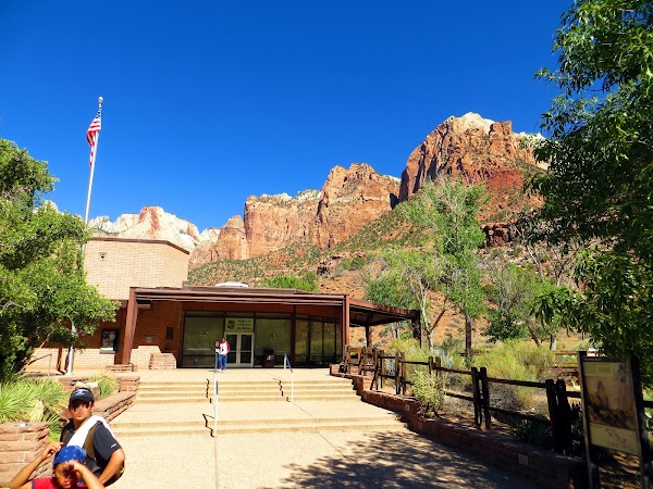 Zion Human History Museum