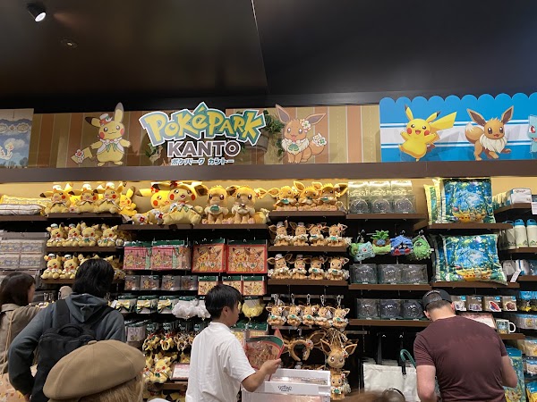Pokémon Daisuki Shop