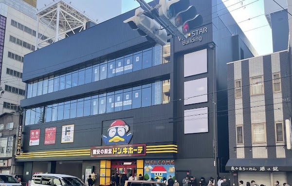 Don Quijote Kyōbashi