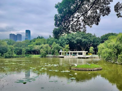 People's Park