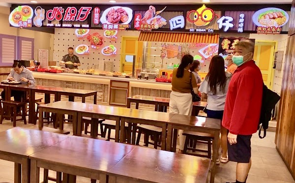 Bugis Junction 4