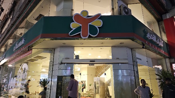 Koshary El Tahrir 2